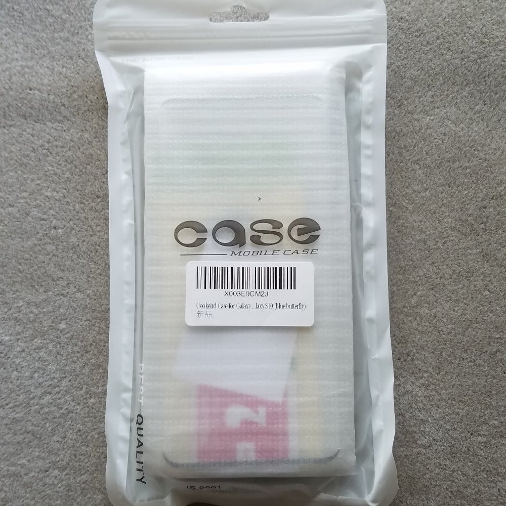 NWT Samsung s10 Blue Butterfly Phone Case and Screen Protector - Picture 7 of 8